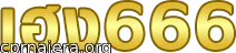 Heng666 logo